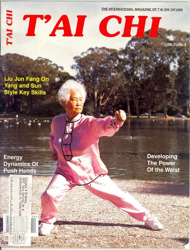 04/97 Tai Chi